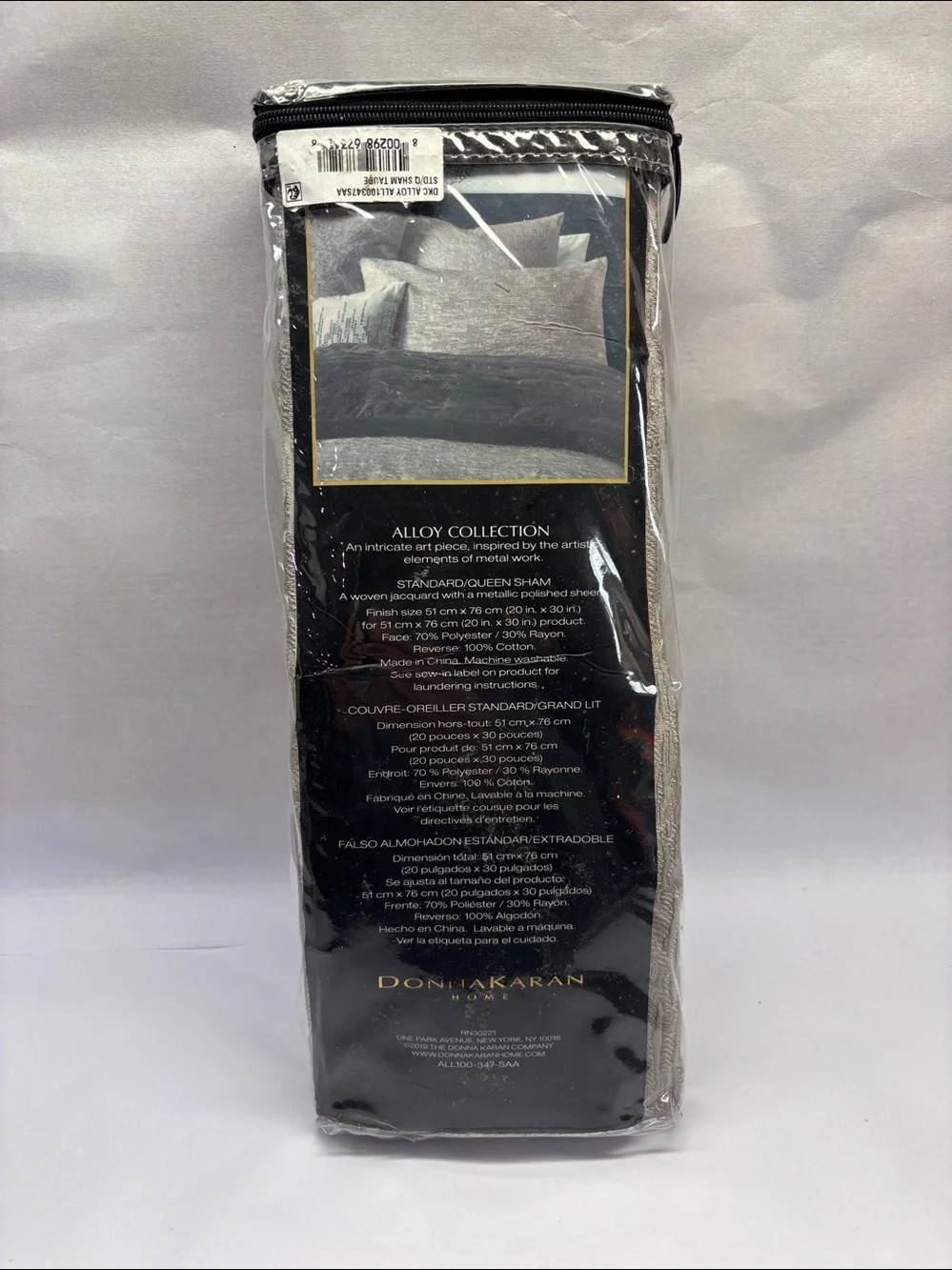 Donna Karan Alloy Collection King Duvet & Sham